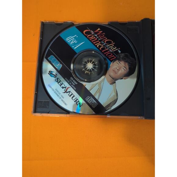 WanChai Connection Sega Saturn SS Japan Import US Seller - Picture 3 of 7